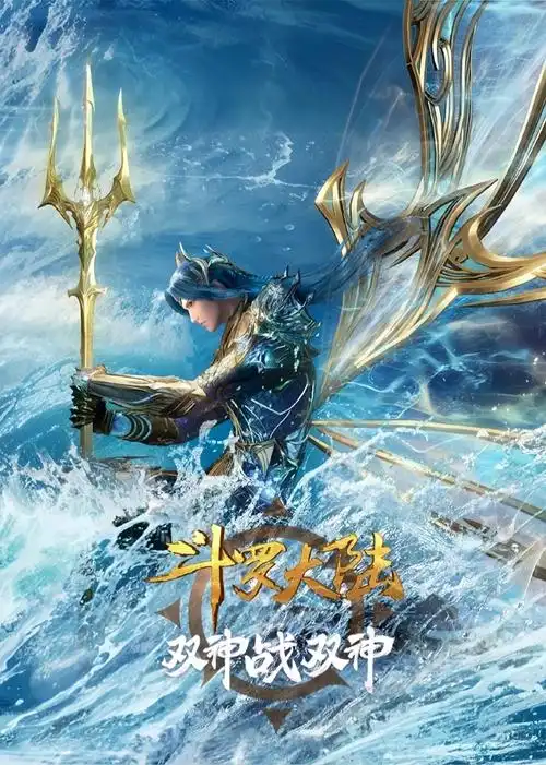 拜托了偶像公主